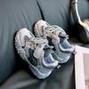 Kids Breathable Mesh Casual Outdoor Sneakers