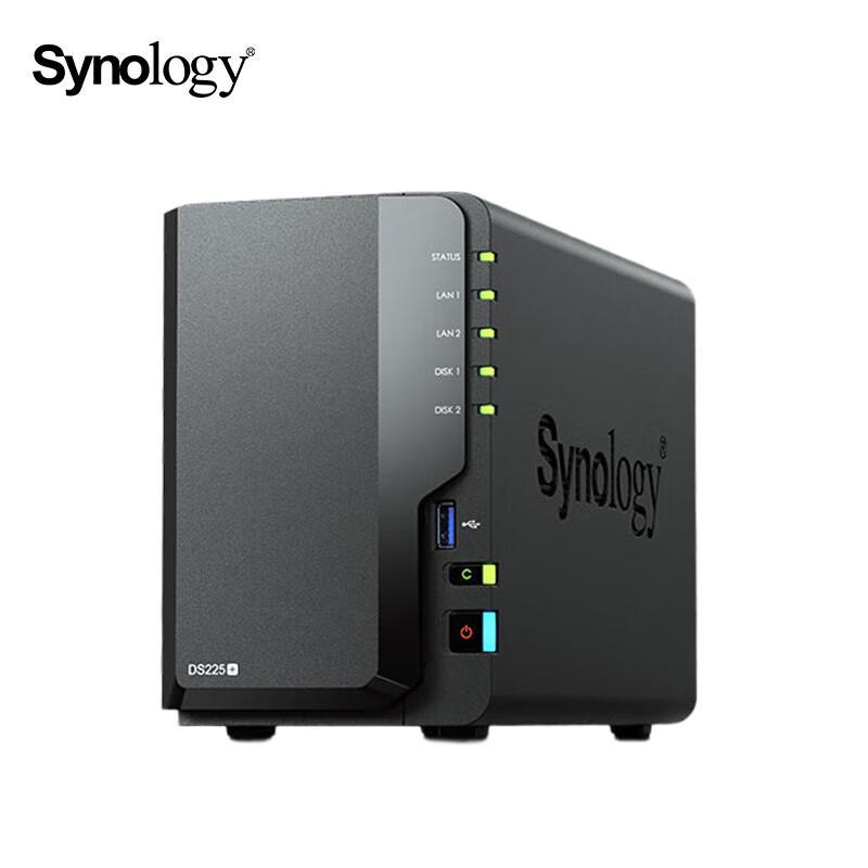 Synology DiskStation NAS Network Storage Server