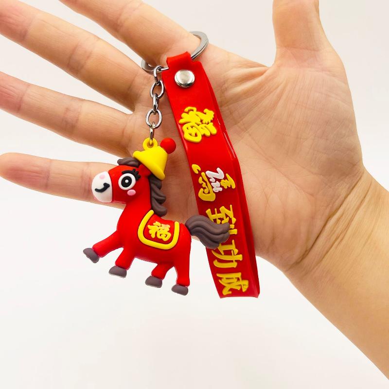 Cute Cartoon Horse Keychain Zodiac Horse Charms Car Key Ring  Backpack Pendant Decoration Accessories  Year Gift