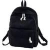 Schoolbag female Korean version Kaibo Harajuku ulzzang high school student personality velvet college style backpack female backpack