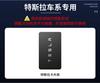 Car Sticker 2025 New Tesla Zinc Alloy Leather Car Smart NFC Card Key Cover Case Protector Shell Fob For Tesla Model 3 S X Y Acce