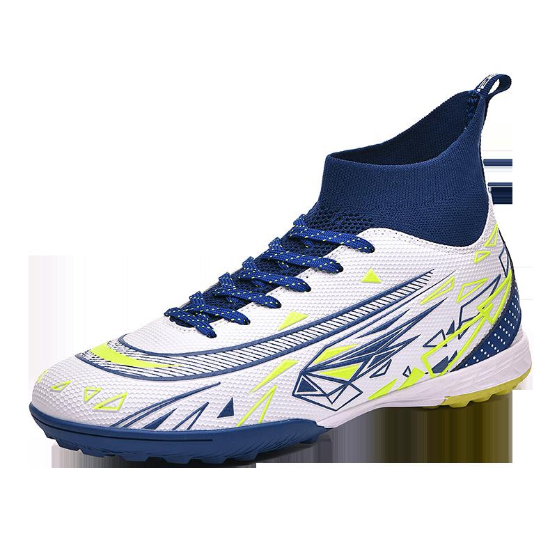 New football shoes for teenagers, long nails, broken nails, football shoes, actual combat outdoor sports high top