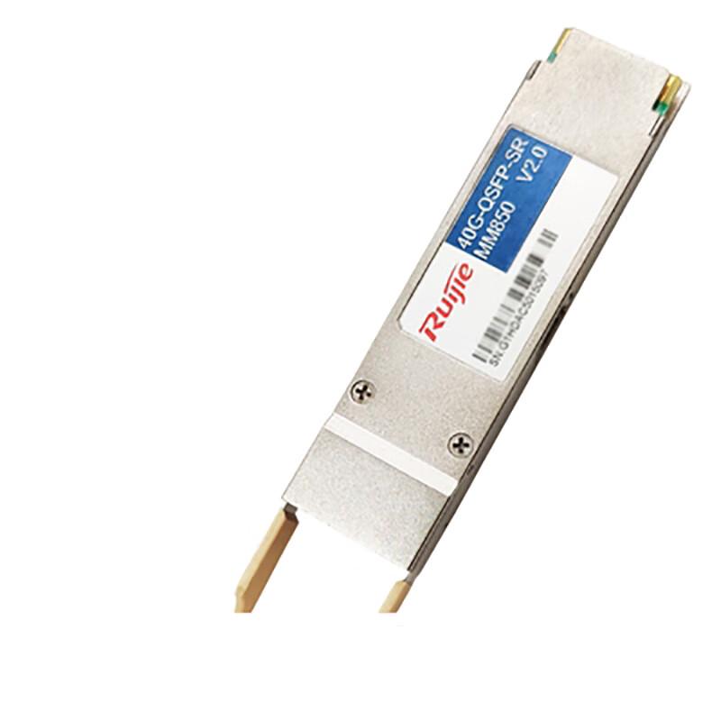 

Ruijie 40G QSFP SR Multimode Optical Transceiver