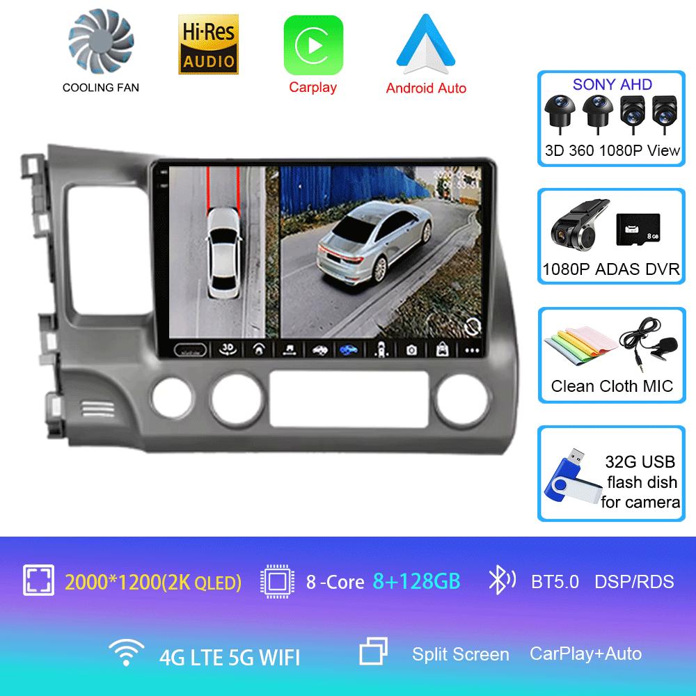 For Honda Civic 2005 - 2012 2Din 4G Android 14 Car Stereo Radio Multimedia Video Player Navigation GPS Head Unit Carplay Monitor