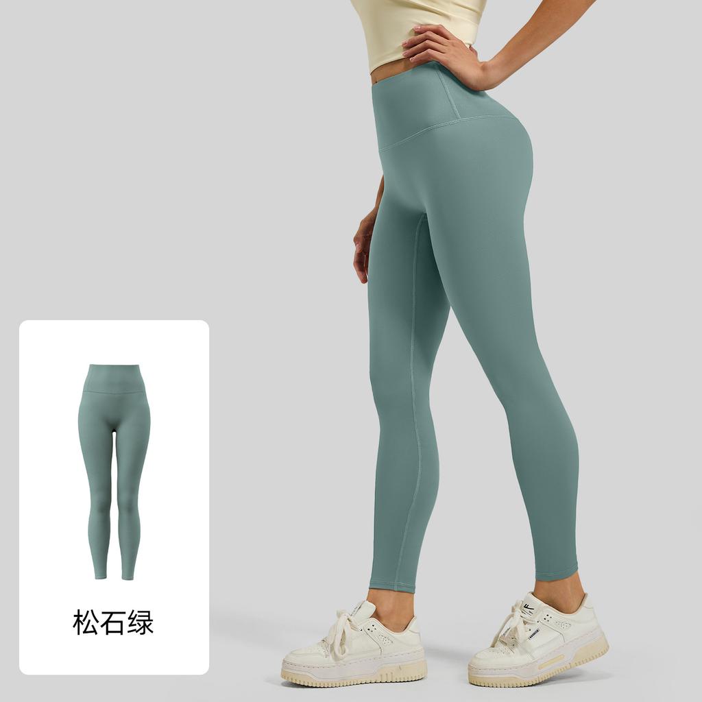 Naked High Elastic Yoga Pants High Waist Hip Lift Sports Tight Fitness Clothes Trousers Women