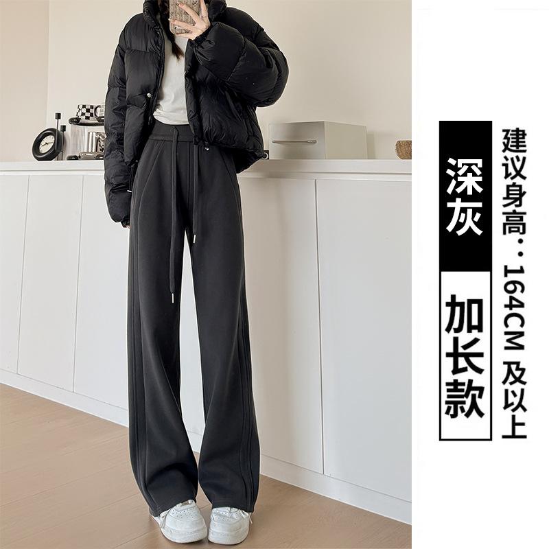 

Light gray Lulu sweatpants women s autumn and winter new straight sweatpants high waist casual velvet wide leg pants XL