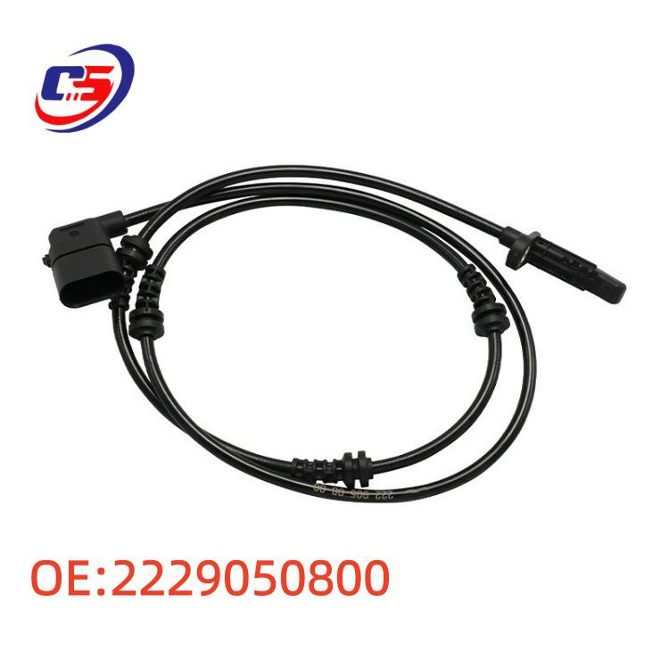 Mercedes-Benz W222 S450 ABS Wheel Speed Sensor - Compatible with A2229050800