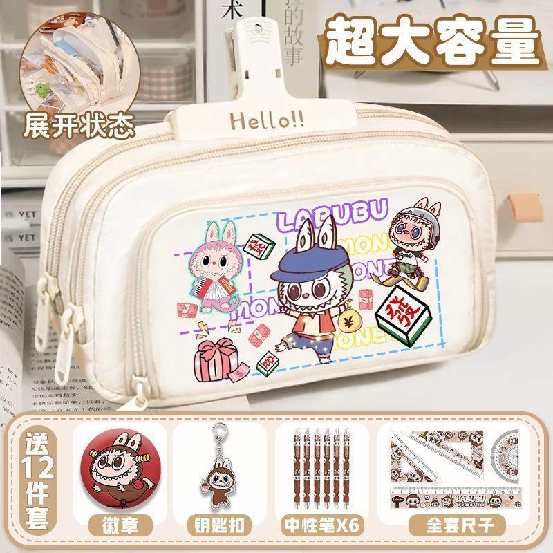 Pencil Case Cartoon High-value Stationery Canvas Storage Pencil Case