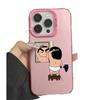 New Japan and South Korea Applicable Iphone16 Mobile Phone Case Apple 15promax/14 Cartoon 13pro12 Europe and America 11xr