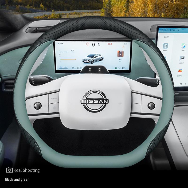 2025 Nissan N7 Steering Wheel Ultra-thin Cover for Interior Modification