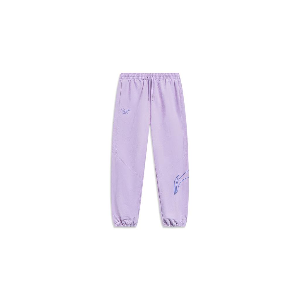 Li Ning Sports Lifestyle Series Solid Color Logo Print Knitted Cuffed Joggers Women Joggers Light-Purple AYKT518-7