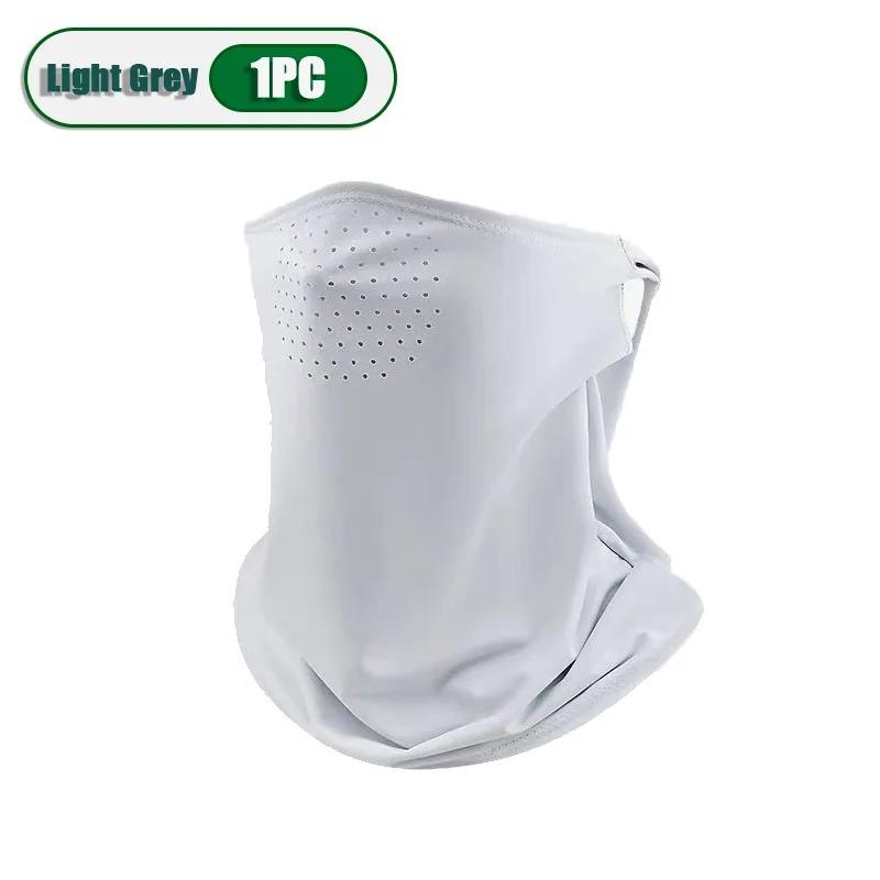 Summer Sunscreen Ice Silk Mask Neck UV Protection Face Cover Sunscreen Face with Brim Outdoor Cycling Sun Protection Hats Caps