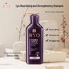 Ryo Haarstärkendes Shampoo