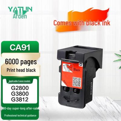 Cap de imprimare negru compatibil Yadun CA91 pentru imprimante Canon seria G