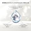 Mitsubishi Pencil Water-based Ballpoint Pen Uniball ZENTO Flow 0.5 Jade UBNZF05.7