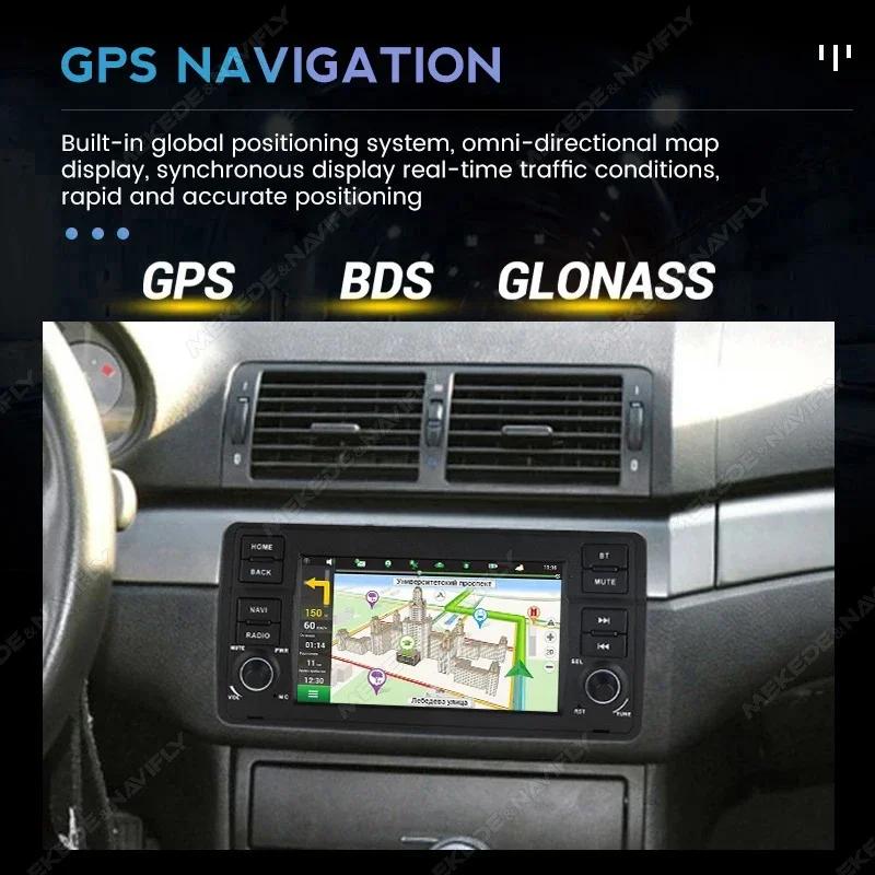 7 Inch Android Stereo for BMW E46 Carplay Car Radio Autoradio WIFI GPS Navigation 2din No DVD Automotive Multimedia Video Player