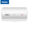 Haier 80L Fast Heating Electric Water Heater CN Plug (adapter Included)