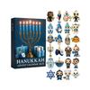 24 Days Of Surprise Hanukkah Advent Calendar with Acrylic Figures Charm For Holiday Decorations Festival Gift Exchanges
