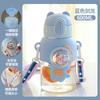 Water bottle children's water cup summer Internet celebrity high value straw cup boys and girls primary school kindergarten baby kettle