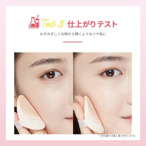 Etude [Etude Official] Double Lasting Cushion Glow Neutral Beige / Cushion Foundation / Glossy Skin Finish 15g 1.0 Pieces
