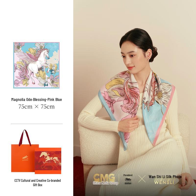 Шелковый шарф Wanshili x CMG Весенний фестиваль Шелковица