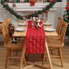 Plush Embroidered Christmas Table Cover Rectangular Dining Tablecloth  Restaurant