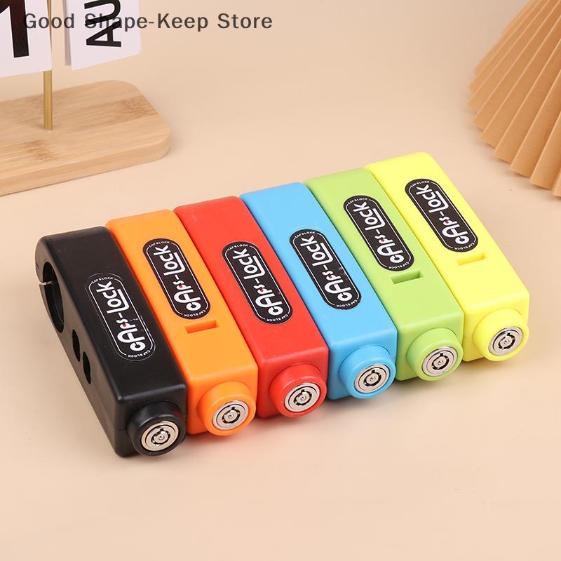 1PC Mini Portable Bicycle Lock Electric Vehicle Bike Anti-Theft Lock Set For Bike Handlebar Lock Brake Lock Motorcycle Lock