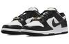 Nike Dunk Low Se 'World Champ' DR9511-100