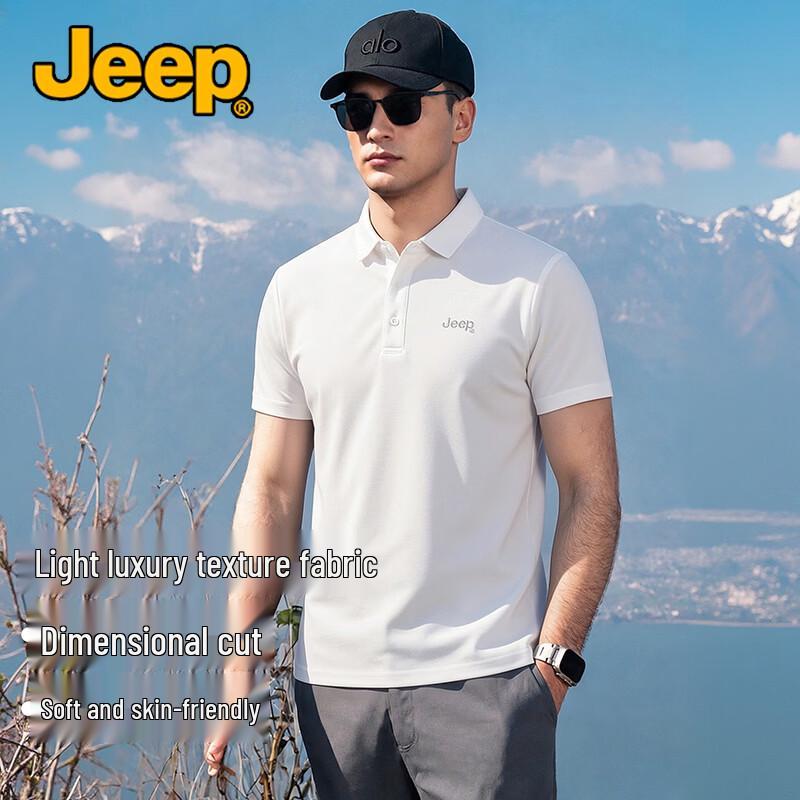 Jeep Men's Summer Soft Breathable Polo Shirt