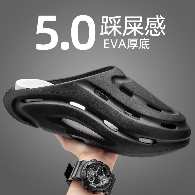 Cave shoes summer new outdoor leisure sports large size beach sandals