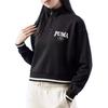 Puma Sports Lifestyle Serie Lässiges Sweatshirt mit Stehkragen, locker, langärmelig, für Damen, Sweatshirt, Schwarz 681524-01