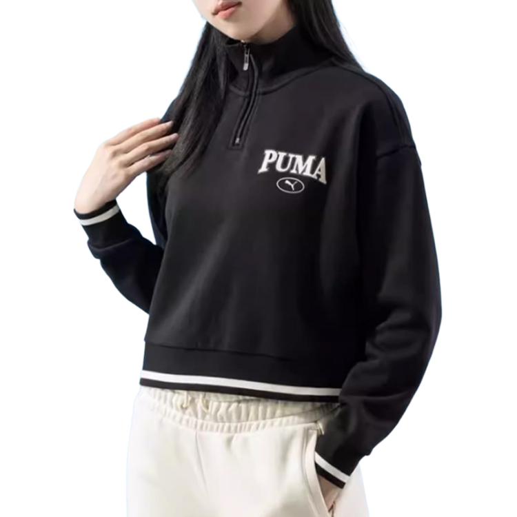 Puma Sports Lifestyle Serie Lässiges Sweatshirt mit Stehkragen, locker, langärmelig, für Damen, Sweatshirt, Schwarz 681524-01