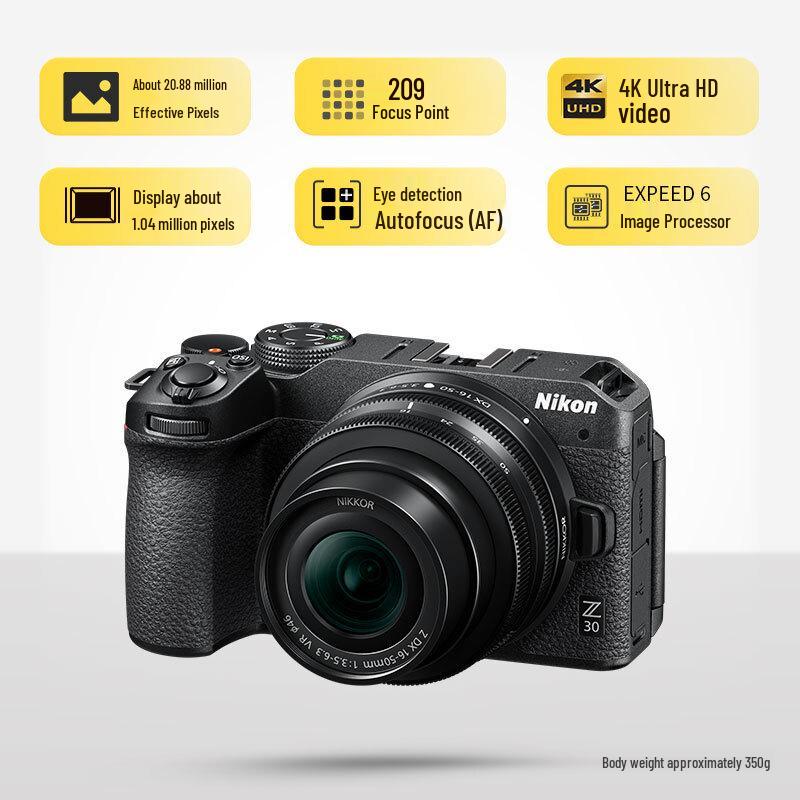 Nikon Z30 APS-C 4K Vlog Mirrorless Camera