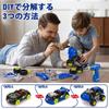 REMOKING Carpenter Toy 3IN1 Car Toy Assembly Toy Montessori Light and Hand Play Educational Toy Tool Toy Concentration 3 4 5 6 7 8 Years Old Boys and