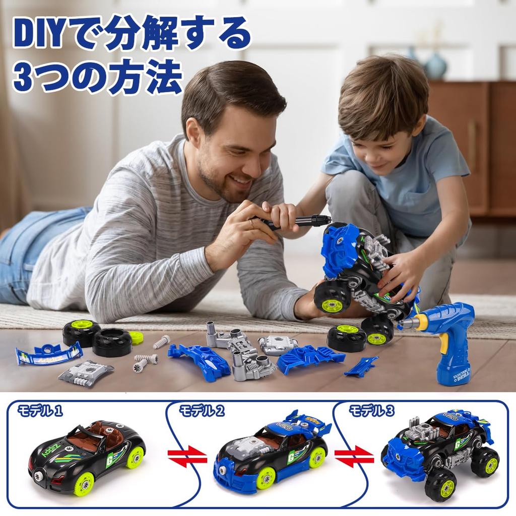 REMOKING Carpenter Toy 3IN1 Car Toy Assembly Toy Montessori Light and Hand Play Educational Toy Tool Toy Concentration 3 4 5 6 7 8 Years Old Boys and