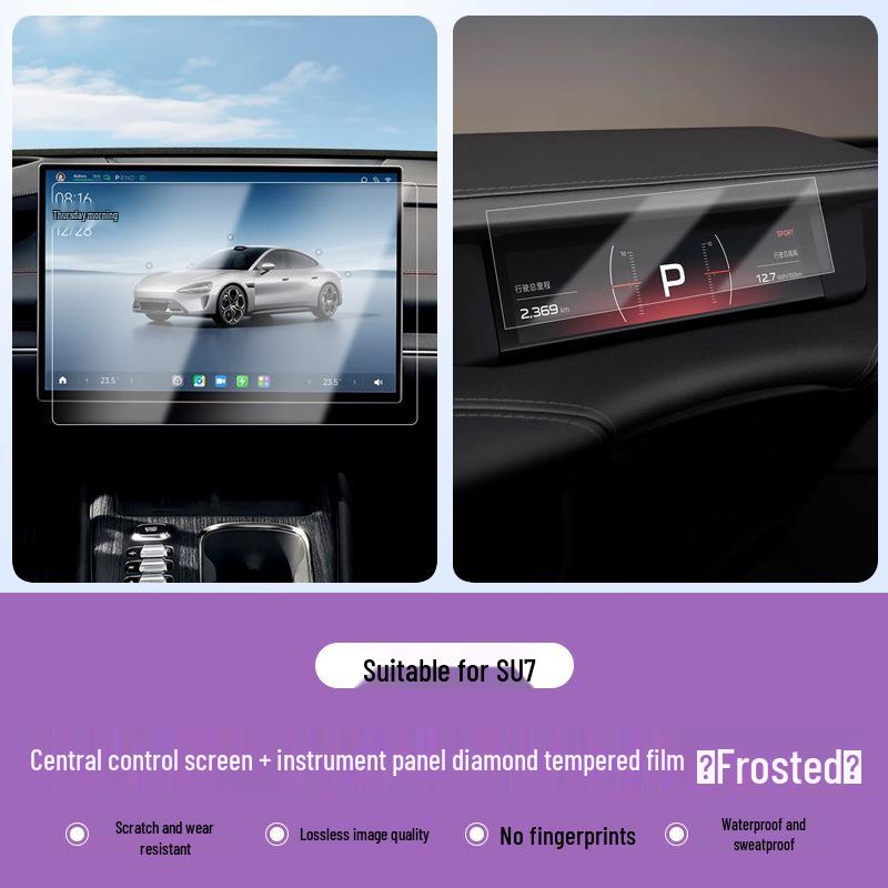 Tempered Glass for Xiaomi SU7 Central Control Screen, Display, and Dashboard - Interior Protective Film.