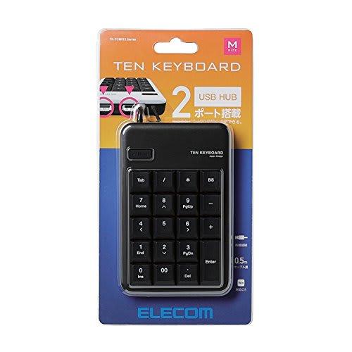 ELECOM Numeric Keypad Wired Membrane M Size with USB Port Highly Durable 10 Million Times Black TK-TCM012BK