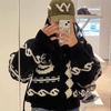 In Stock: Korean Niche Deer Rose Jacquard Hooded Knit Sweater Coat - Women's Loose, Cozy Style