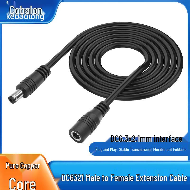 

Cobolon DC6.3x2.1 Power Cord UL2464 20AWG Adapter DC6321 Male/Female Extension Cable