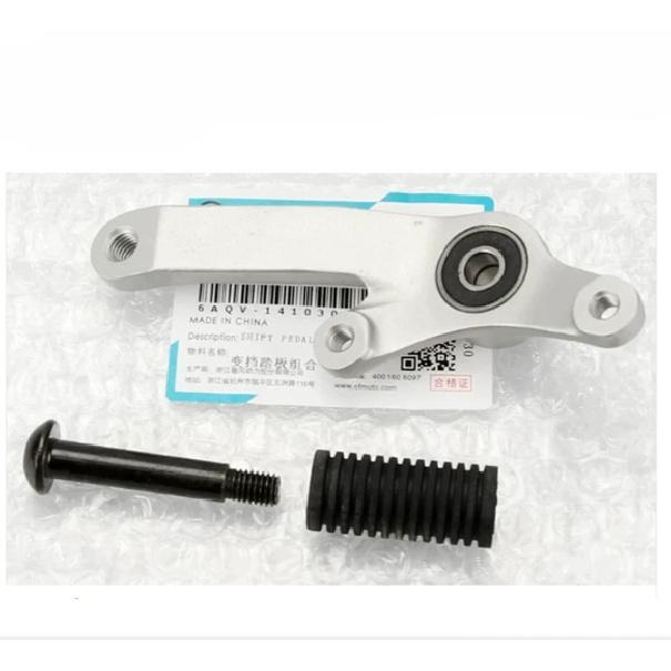 For CFMOTO 450SR 450SS 450SRS Motorcycle Parts Shift Lever Combination Shift Lever Sensor Gear Lever Gear Pedal