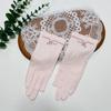 Thin UV Protection Touchscreen Gloves for Women - Breathable, Non-slip, Elastic, Perfect for Spring & Autumn Driving
