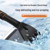 Multi-Functional Snow Removal Brush & Shovel for Car Glass - Safe on Paint