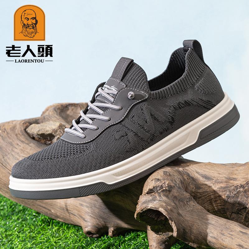 

Old man head autumn men s shoes 2025 new versatile men s casual shoes lightweight breathable board shoes non-slip shoes 71 44 серый