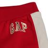 Pantalón Deportivo Afelpado 783431 para Niño
