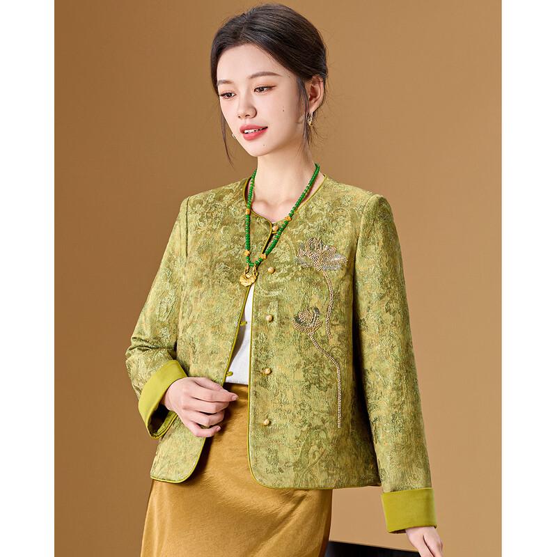 Women's New Chinese Style Beaded Jacquard Embroidered Jacket