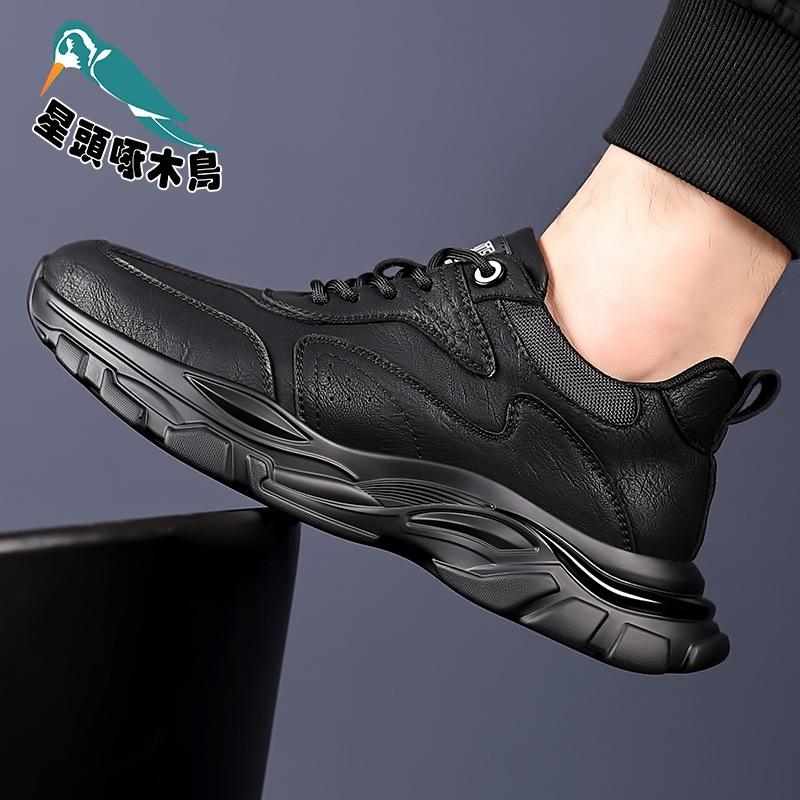 2025 Spring New Men's Shoes Teen Casual Men's Leather Shoes Running Versatile Sports Shoes