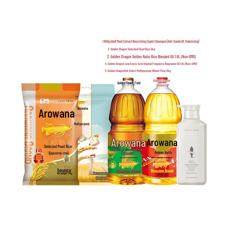 

ADOLPH Anti-Dandruff Volumizing Shampoo