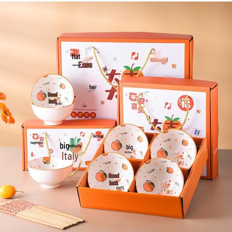 Shangqi Ceramic Bowl and Chopstick Gift Set
