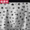 Hengyuanxiang Men's Printed Cotton Underwear