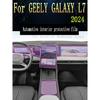 For GEELY GALAXY L7 2024 Car Gearbox Panel Film Dashboard Protective Sticker Interior Anti-Scratch Film Cover Accessories